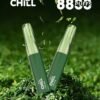CHILL😉拋棄式8800口｜8ml大容量｜熱門爆款🔥
