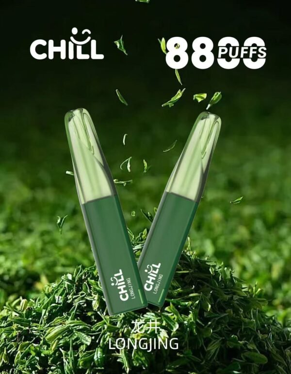 CHILL😉拋棄式8800口｜8ml大容量｜熱門爆款🔥