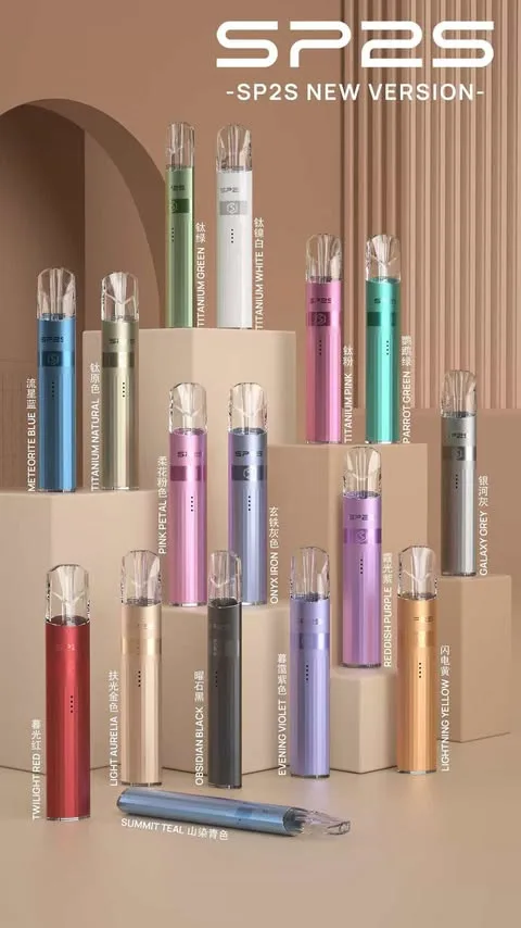 SP2❤️‍🔥NEW VERSION一代通用主機🍭2025正版|超商取貨