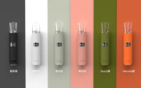 ILIA哩亞❤️‍🔥皮革&牛仔系列通用一代主機故障率極低🍭2025正版|超商取貨