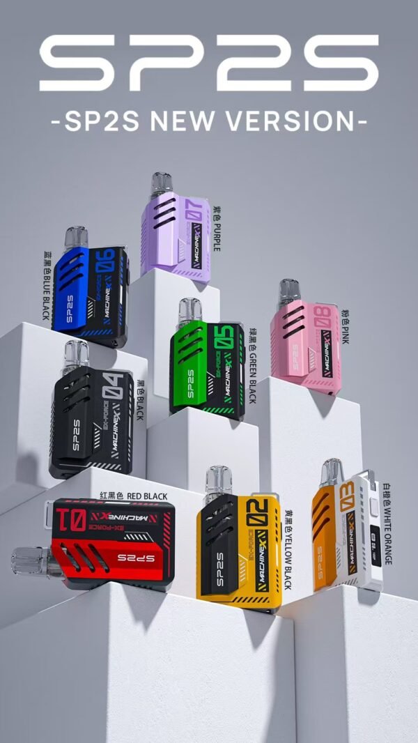 SP2S Max ⚡ 雙陶瓷專用主機