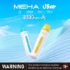 魅嗨 MEHA8500 拋棄式💨 🔋