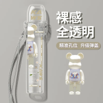 超可愛主機彈蓋保護套♡通用各大品牌主機