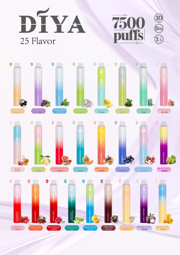 DIYA叮啞抛棄式7500口🔋 🔋