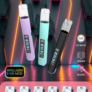 IG主機 智能主機 LED螢幕✨｜RGB酷炫燈效🎇｜兒童安全鎖🔒